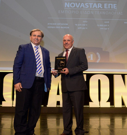 Η NOVASTAR Στους Πρωταγωνιστές Της Ελληνικής Οικονομίας 2019